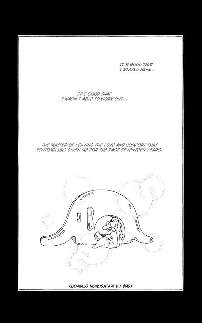 Gokinjo Monogatari Chapter 29 page 35 - Chapter 29 : 17 Years