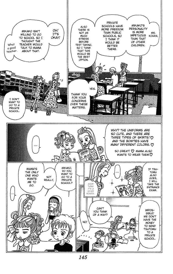 Gokinjo Monogatari Chapter 29 page 6 - Chapter 29 : 17 Years
