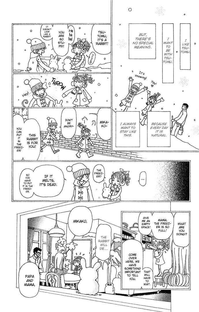 Gokinjo Monogatari Chapter 29 page 7 - Chapter 29 : 17 Years