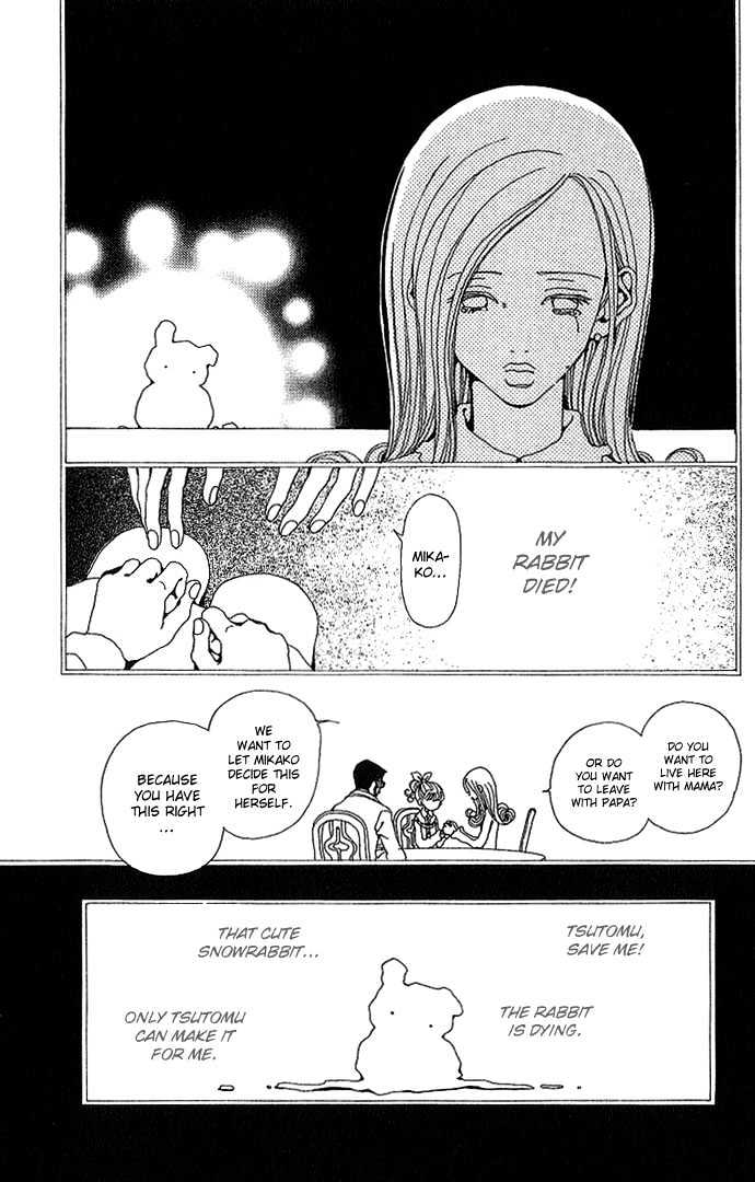Gokinjo Monogatari Chapter 29 page 9 - Chapter 29 : 17 Years