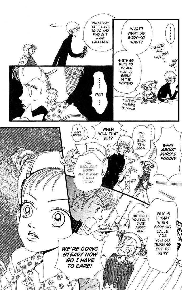 Gokinjo Monogatari Chapter 3 page 11 - Chapter 3 : Men