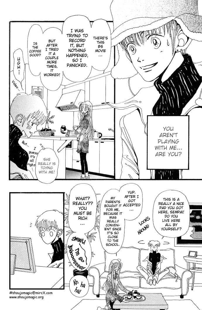 Gokinjo Monogatari Chapter 3 page 14 - Chapter 3 : Men