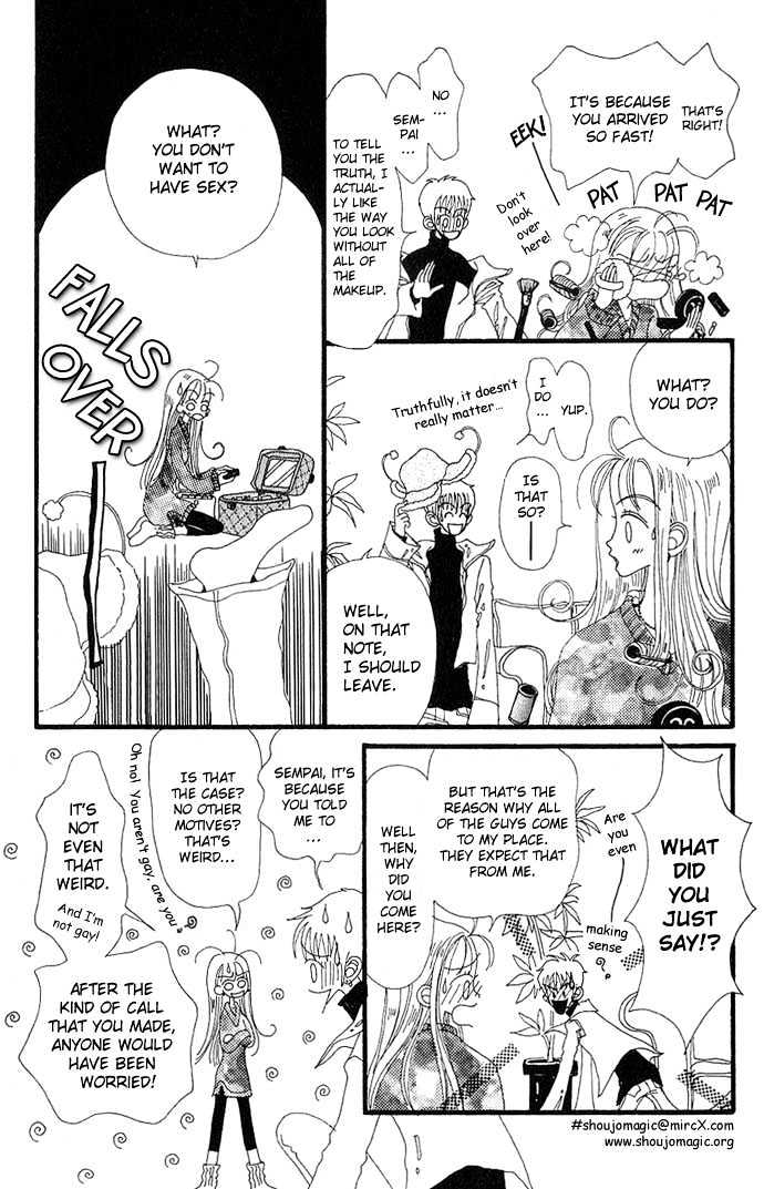 Gokinjo Monogatari Chapter 3 page 17 - Chapter 3 : Men