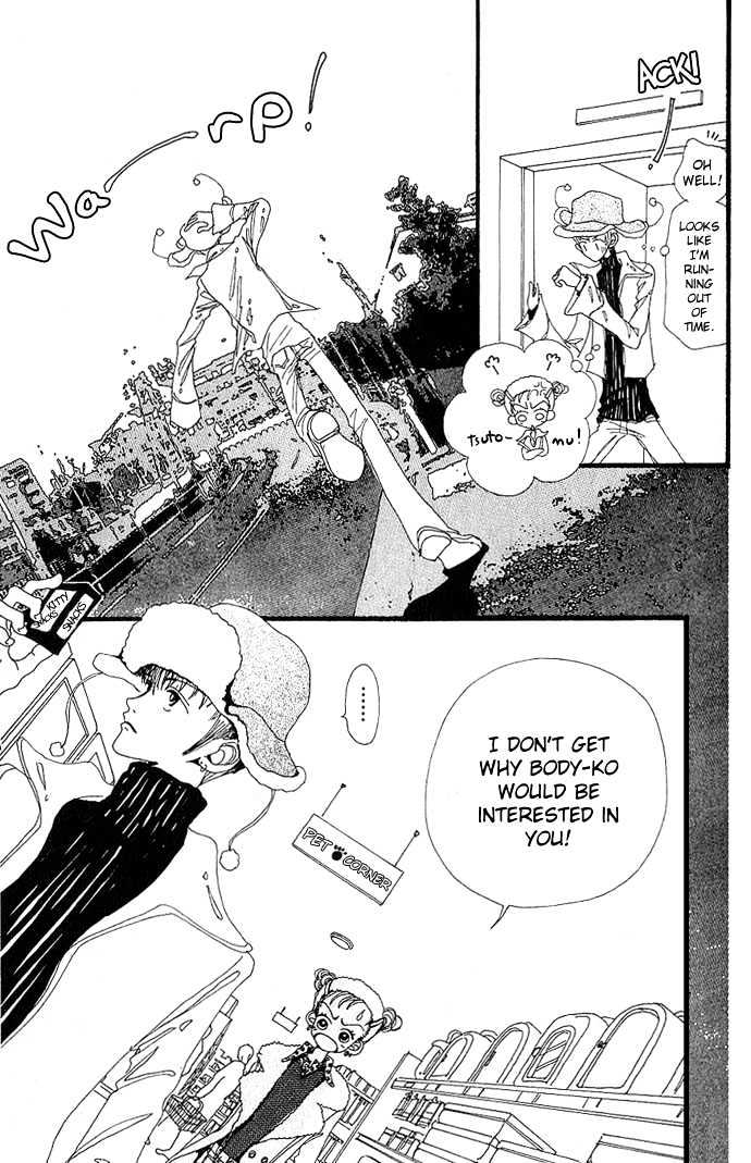 Gokinjo Monogatari Chapter 3 page 19 - Chapter 3 : Men