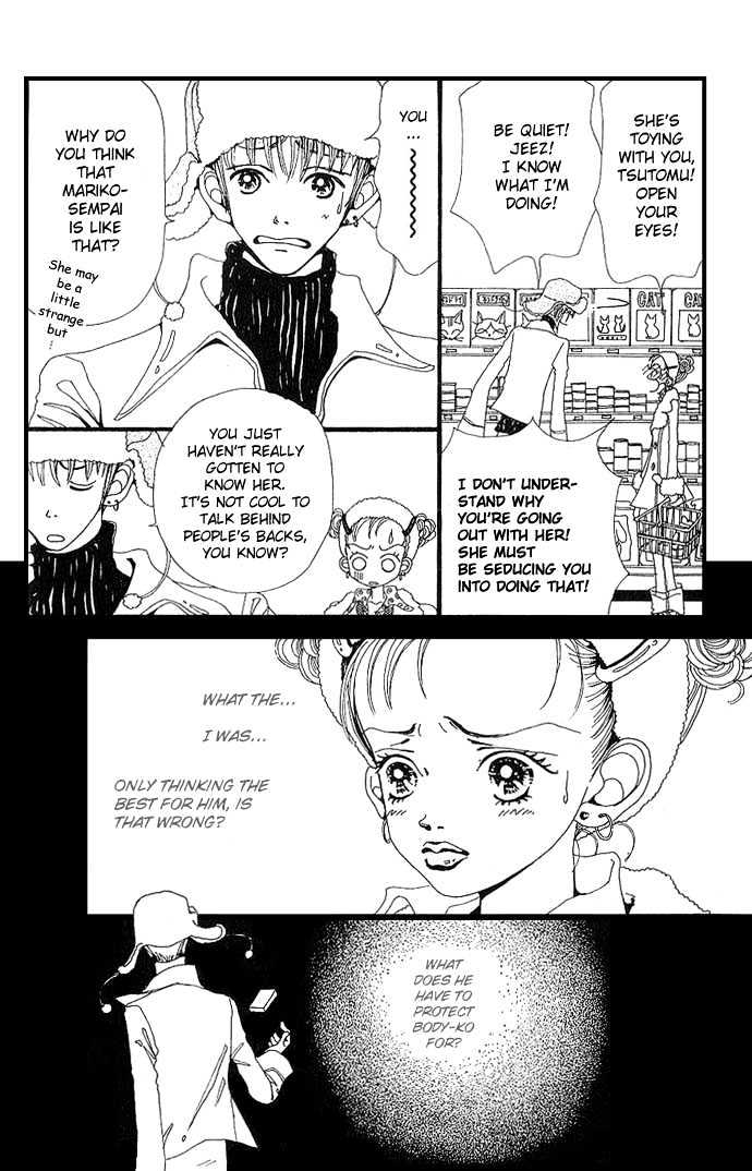 Gokinjo Monogatari Chapter 3 page 20 - Chapter 3 : Men