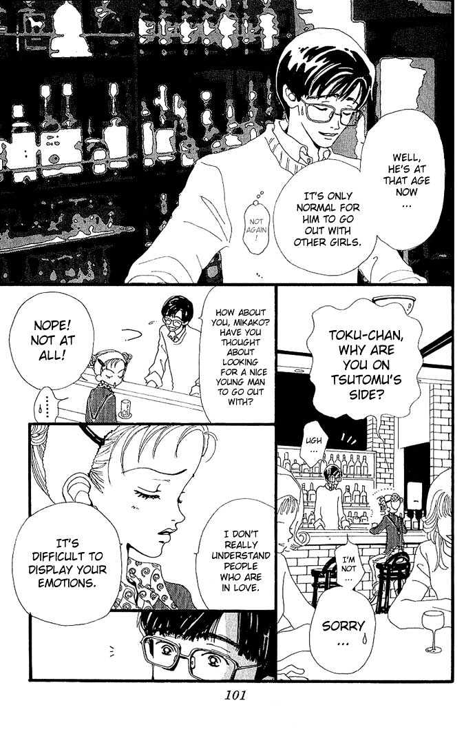 Gokinjo Monogatari Chapter 3 page 21 - Chapter 3 : Men