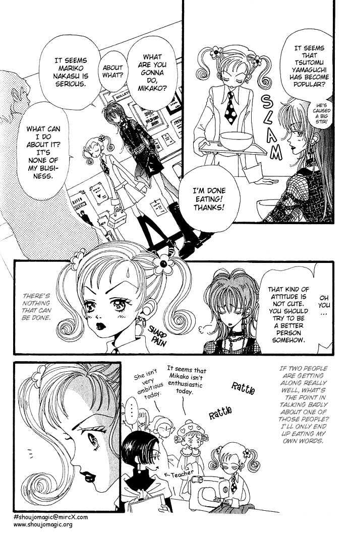 Gokinjo Monogatari Chapter 3 page 28 - Chapter 3 : Men