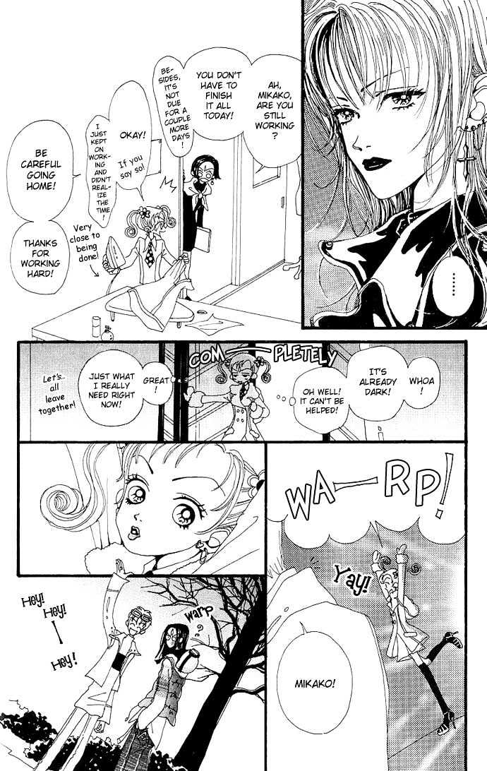 Gokinjo Monogatari Chapter 3 page 30 - Chapter 3 : Men