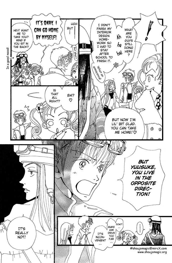 Gokinjo Monogatari Chapter 3 page 33 - Chapter 3 : Men