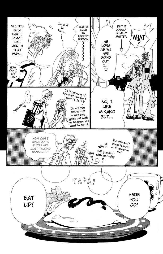 Gokinjo Monogatari Chapter 3 page 35 - Chapter 3 : Men