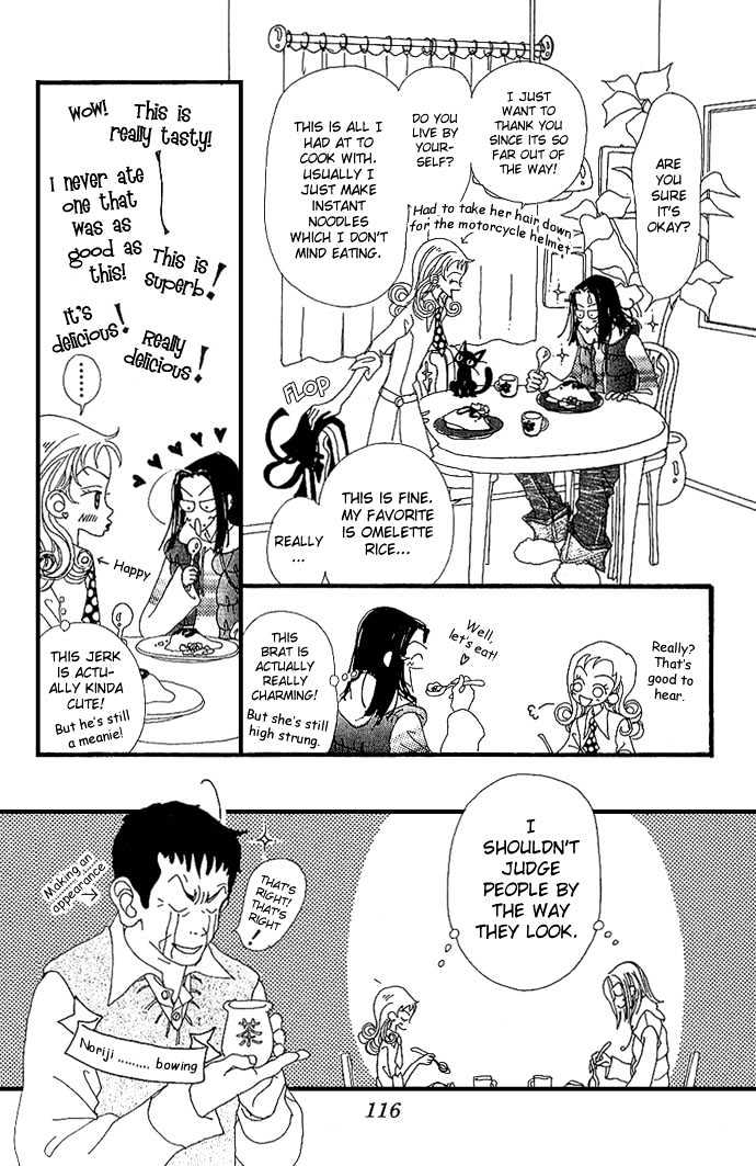 Gokinjo Monogatari Chapter 3 page 36 - Chapter 3 : Men
