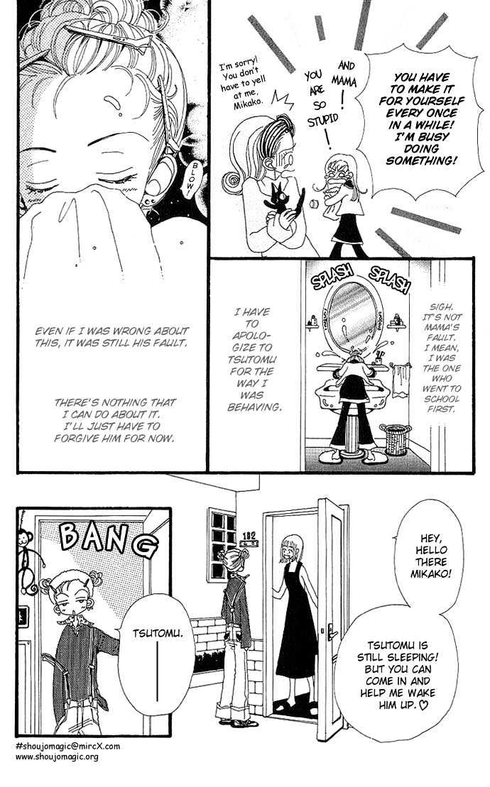 Gokinjo Monogatari Chapter 3 page 6 - Chapter 3 : Men