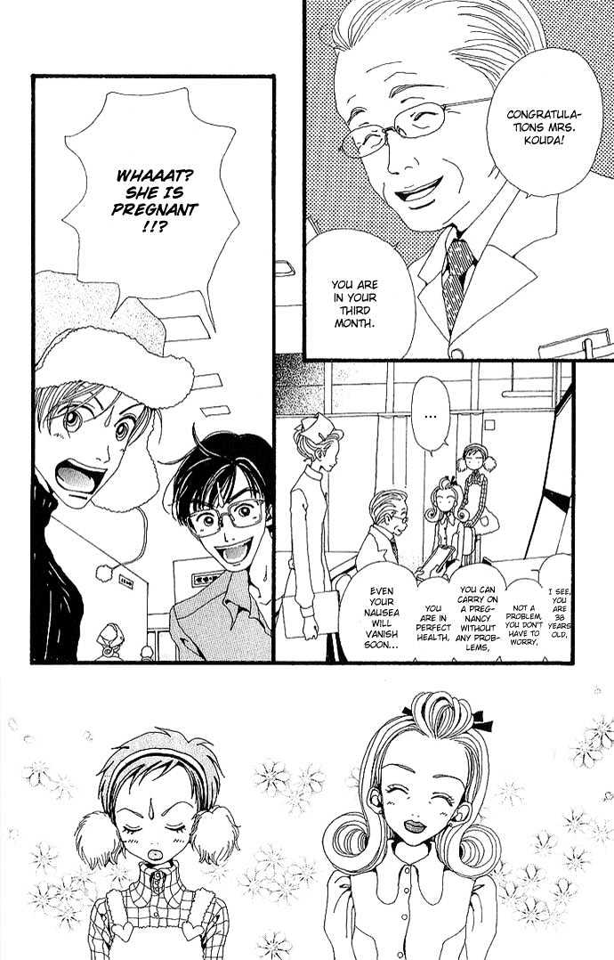 Gokinjo Monogatari Chapter 30 page 10 - Chapter 30 : Resolution