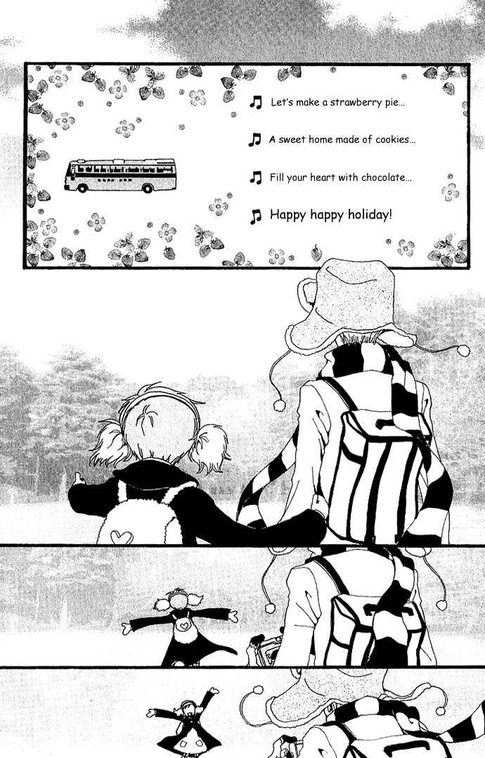 Gokinjo Monogatari Chapter 30 page 19 - Chapter 30 : Resolution