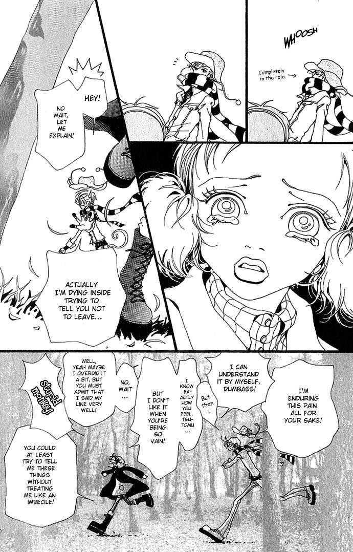 Gokinjo Monogatari Chapter 30 page 23 - Chapter 30 : Resolution