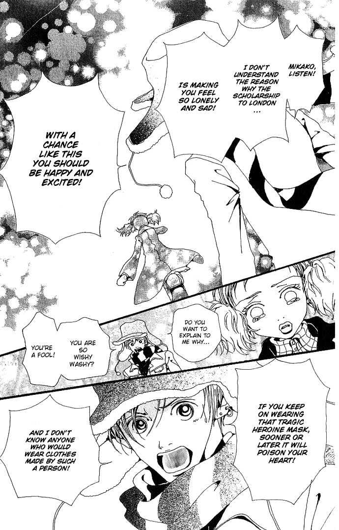 Gokinjo Monogatari Chapter 30 page 24 - Chapter 30 : Resolution