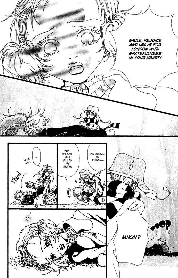 Gokinjo Monogatari Chapter 30 page 25 - Chapter 30 : Resolution