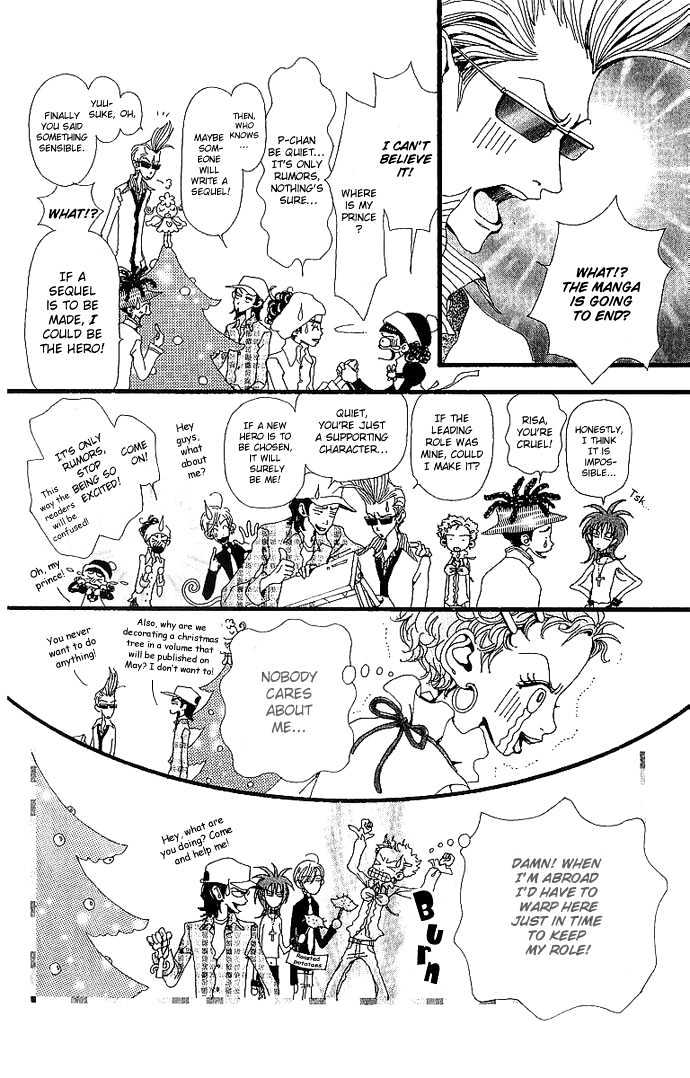 Gokinjo Monogatari Chapter 30 page 31 - Chapter 30 : Resolution