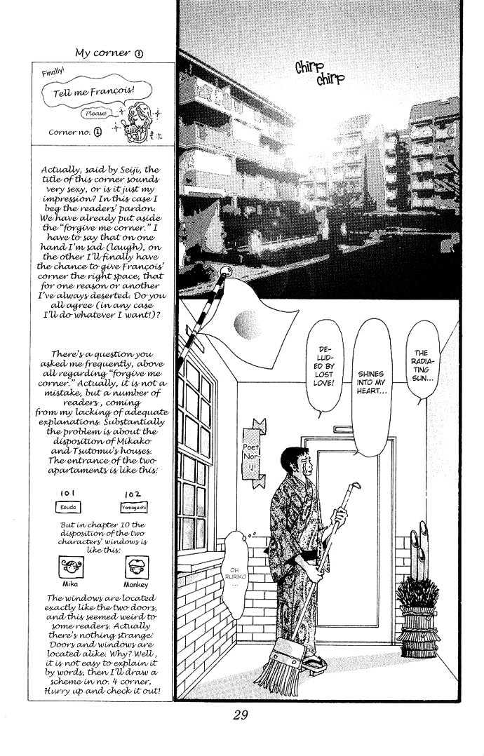 Gokinjo Monogatari Chapter 30 page 32 - Chapter 30 : Resolution