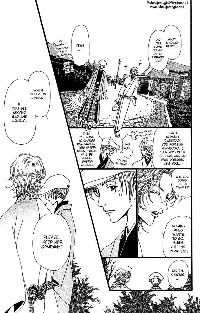 Gokinjo Monogatari Chapter 30 page 36 - Chapter 30 : Resolution