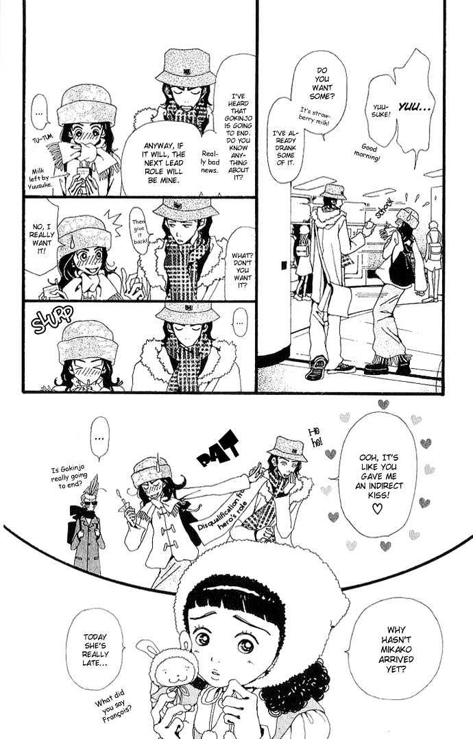 Gokinjo Monogatari Chapter 30 page 8 - Chapter 30 : Resolution