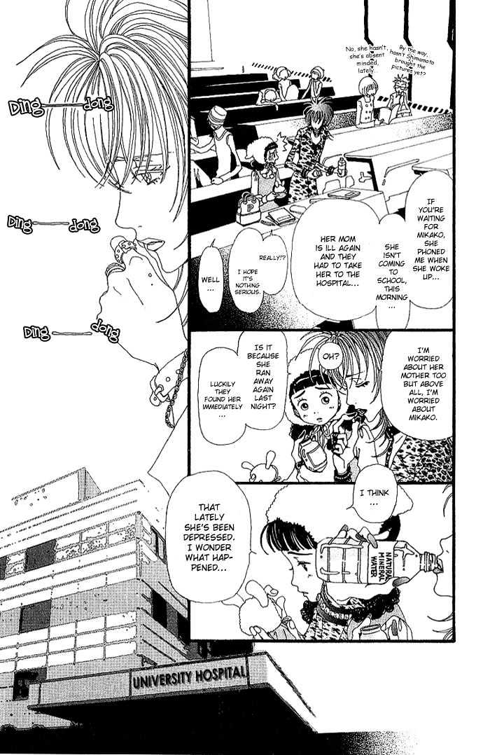 Gokinjo Monogatari Chapter 30 page 9 - Chapter 30 : Resolution