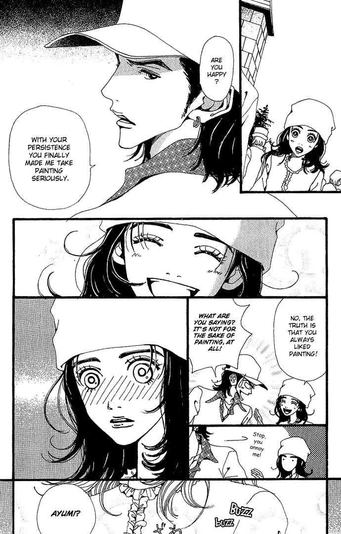 Gokinjo Monogatari Chapter 31 page 11 - Chapter 31 : Akindo's Last Day