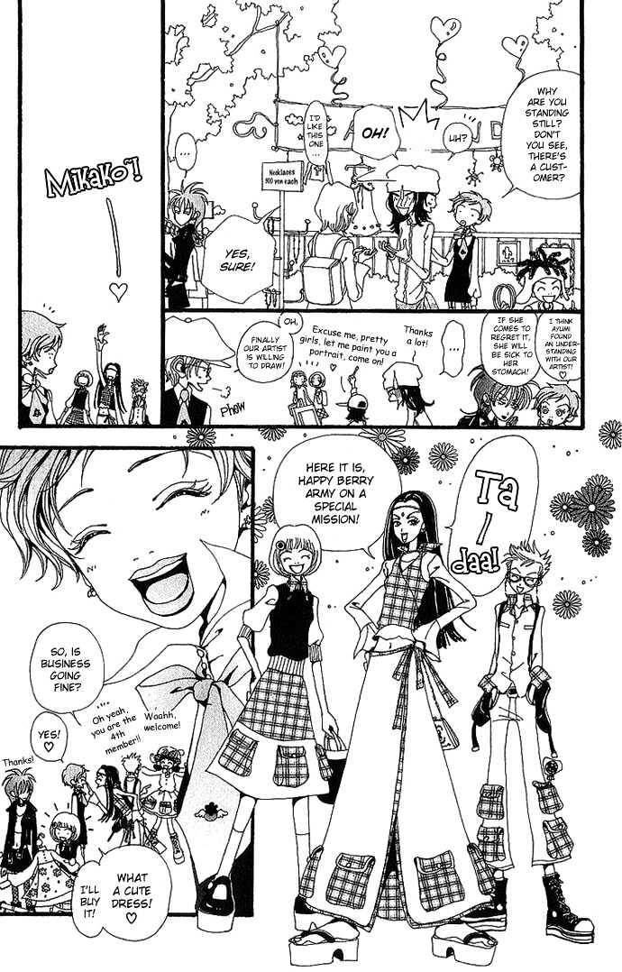 Gokinjo Monogatari Chapter 31 page 12 - Chapter 31 : Akindo's Last Day