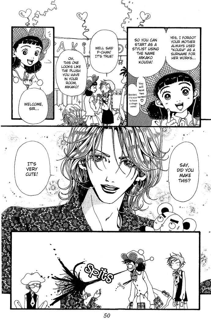 Gokinjo Monogatari Chapter 31 page 15 - Chapter 31 : Akindo's Last Day