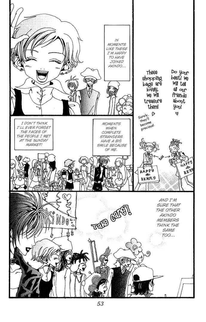 Gokinjo Monogatari Chapter 31 page 18 - Chapter 31 : Akindo's Last Day