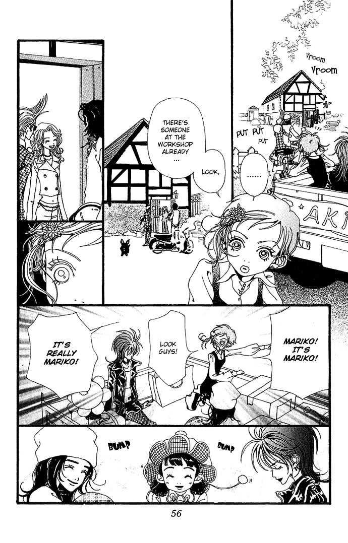 Gokinjo Monogatari Chapter 31 page 21 - Chapter 31 : Akindo's Last Day