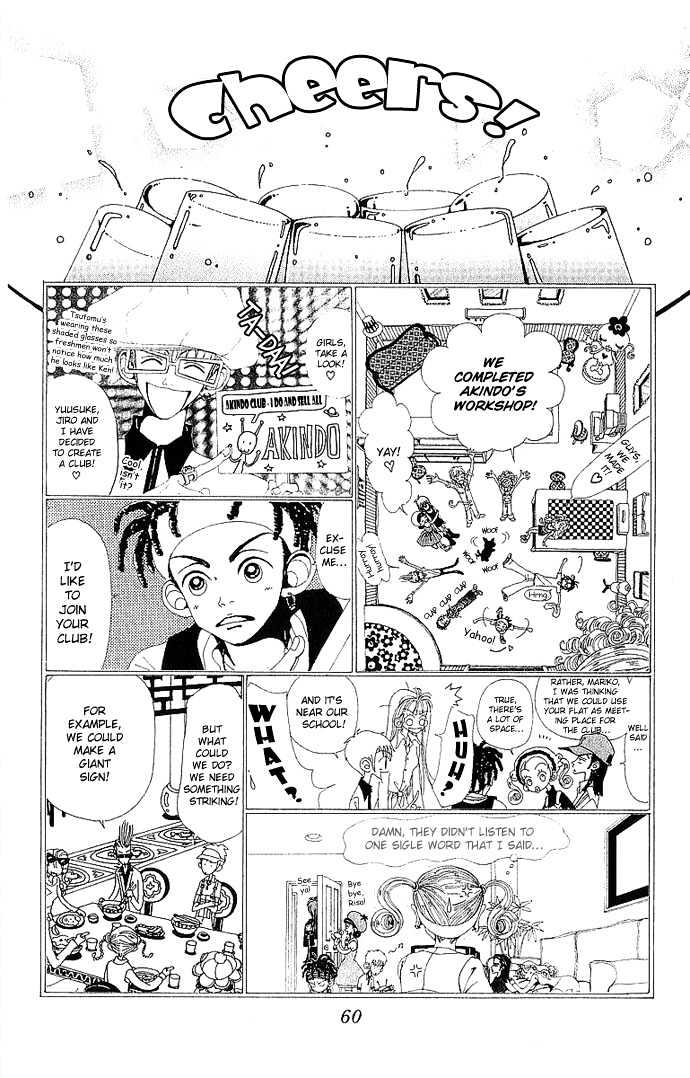Gokinjo Monogatari Chapter 31 page 25 - Chapter 31 : Akindo's Last Day