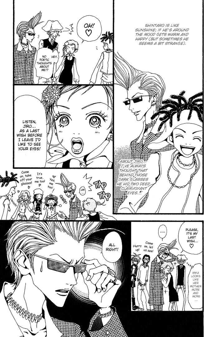 Gokinjo Monogatari Chapter 31 page 28 - Chapter 31 : Akindo's Last Day