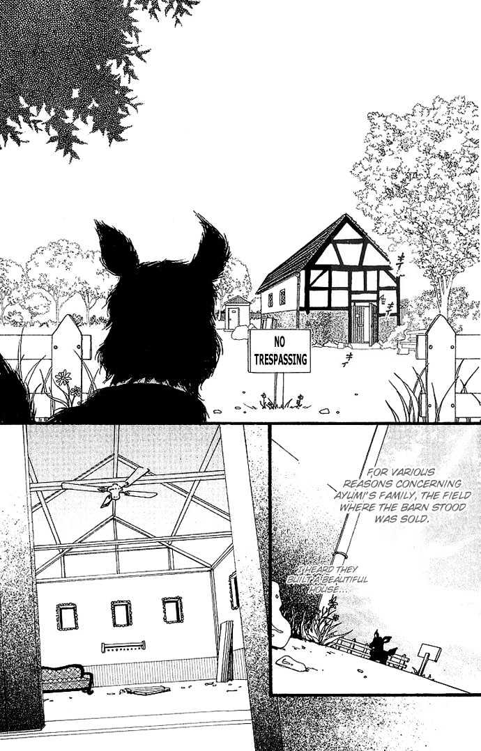 Gokinjo Monogatari Chapter 31 page 32 - Chapter 31 : Akindo's Last Day
