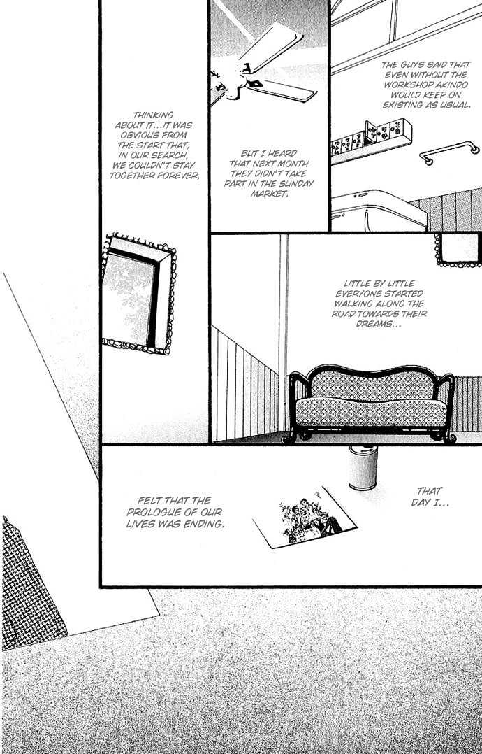 Gokinjo Monogatari Chapter 31 page 33 - Chapter 31 : Akindo's Last Day