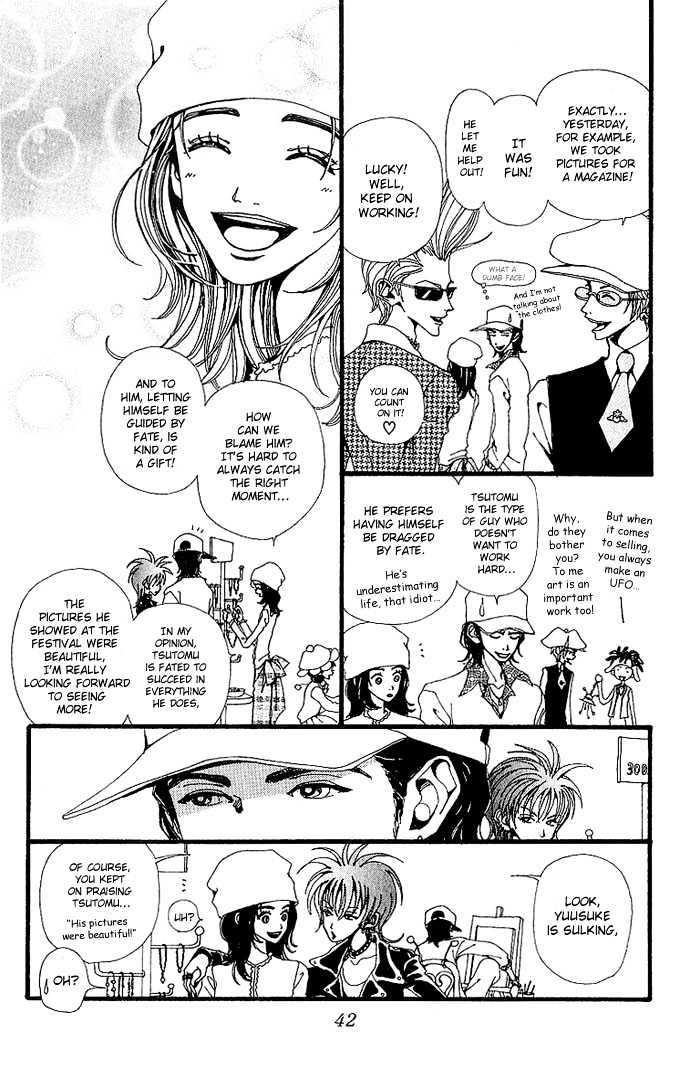 Gokinjo Monogatari Chapter 31 page 7 - Chapter 31 : Akindo's Last Day