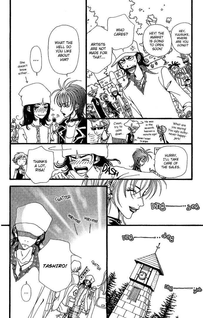 Gokinjo Monogatari Chapter 31 page 9 - Chapter 31 : Akindo's Last Day