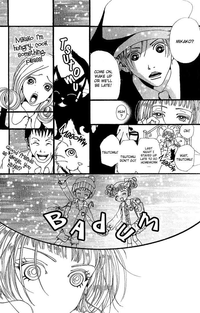 Gokinjo Monogatari Chapter 32 page 11 - Chapter 32 : Tale From A Distance