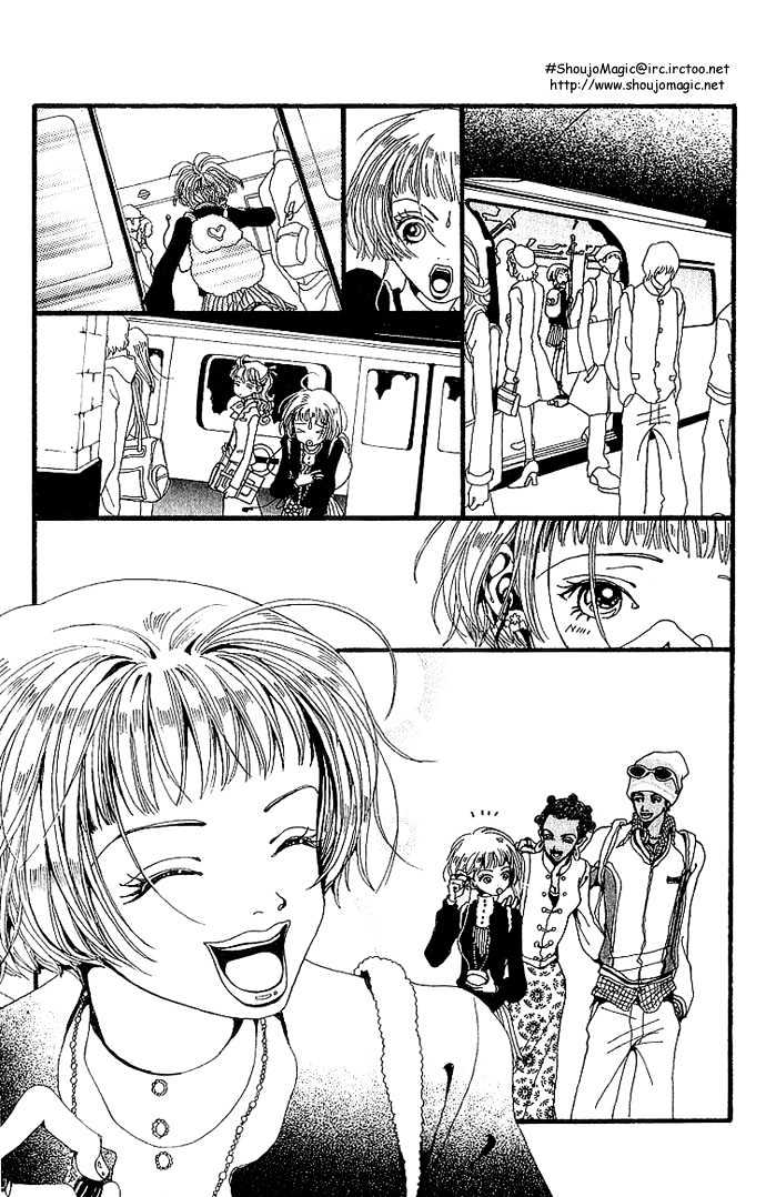 Gokinjo Monogatari Chapter 32 page 12 - Chapter 32 : Tale From A Distance
