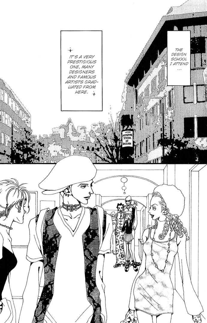 Gokinjo Monogatari Chapter 32 page 13 - Chapter 32 : Tale From A Distance