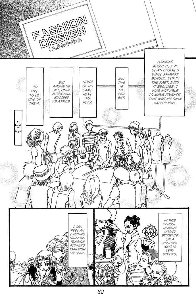 Gokinjo Monogatari Chapter 32 page 14 - Chapter 32 : Tale From A Distance