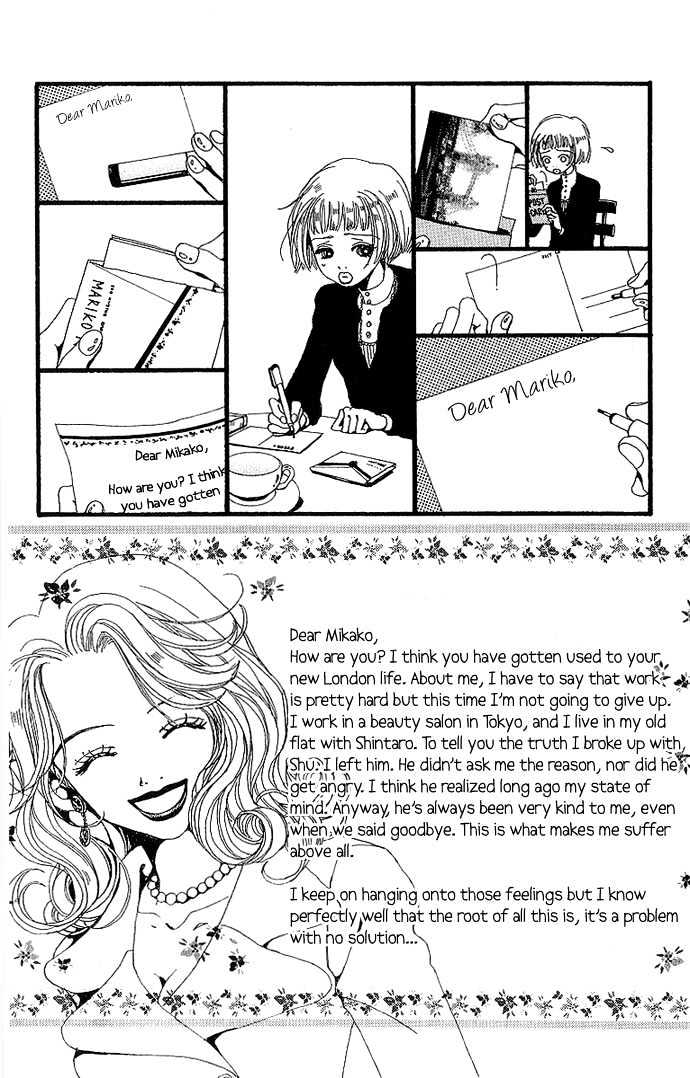 Gokinjo Monogatari Chapter 32 page 18 - Chapter 32 : Tale From A Distance