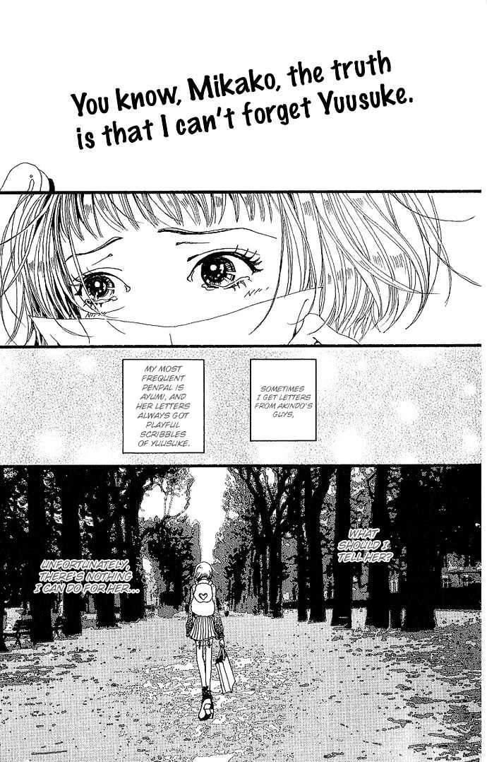 Gokinjo Monogatari Chapter 32 page 19 - Chapter 32 : Tale From A Distance