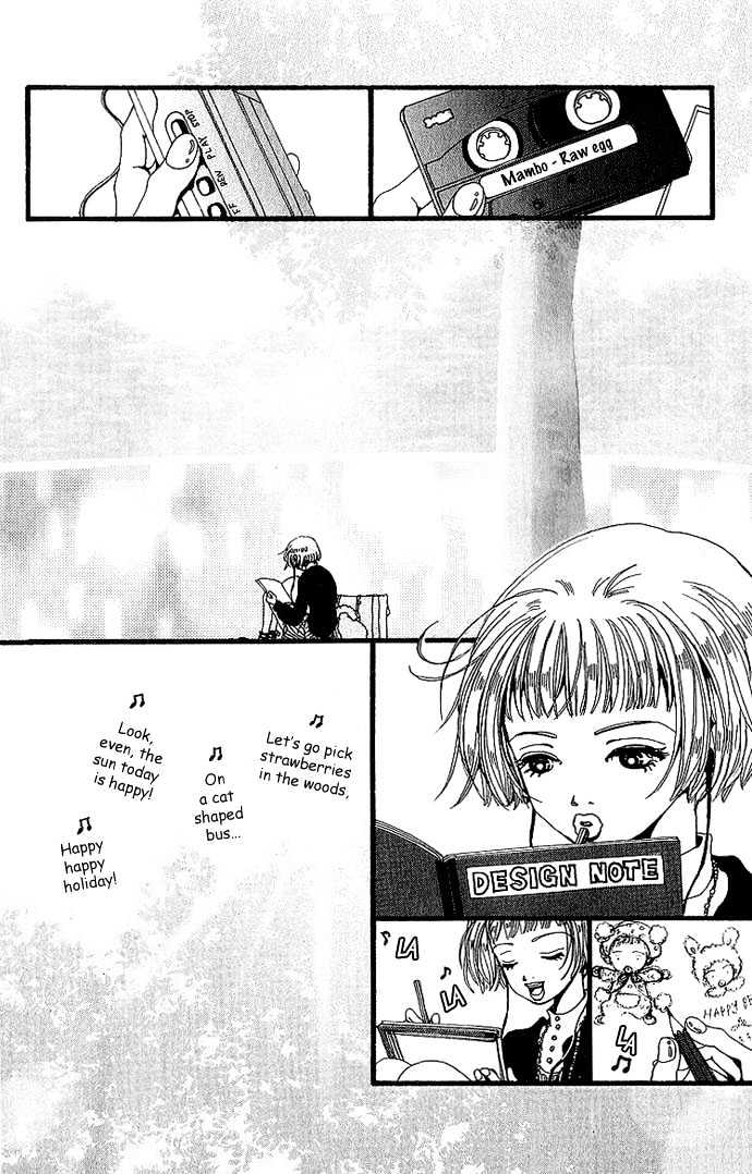 Gokinjo Monogatari Chapter 32 page 20 - Chapter 32 : Tale From A Distance