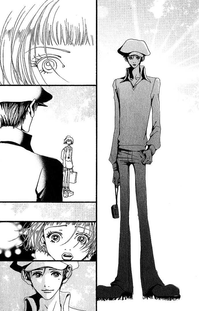 Gokinjo Monogatari Chapter 32 page 22 - Chapter 32 : Tale From A Distance