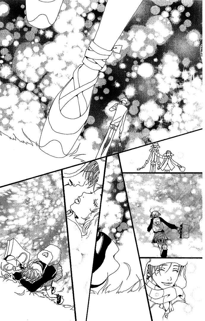 Gokinjo Monogatari Chapter 32 page 25 - Chapter 32 : Tale From A Distance