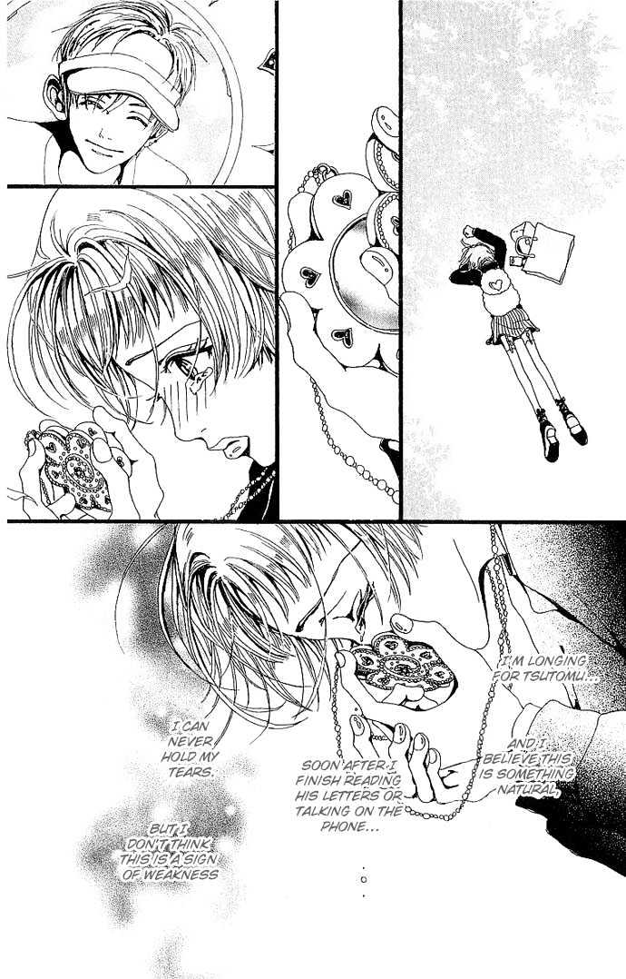 Gokinjo Monogatari Chapter 32 page 26 - Chapter 32 : Tale From A Distance