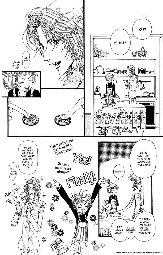 Gokinjo Monogatari Chapter 32 page 28 - Chapter 32 : Tale From A Distance