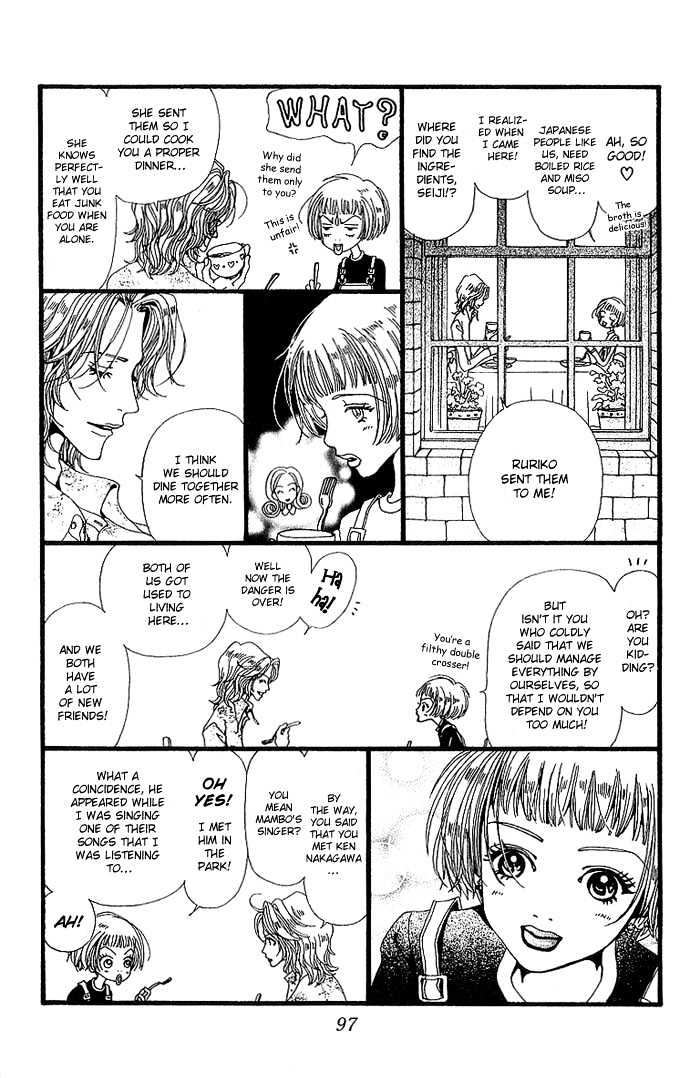 Gokinjo Monogatari Chapter 32 page 29 - Chapter 32 : Tale From A Distance