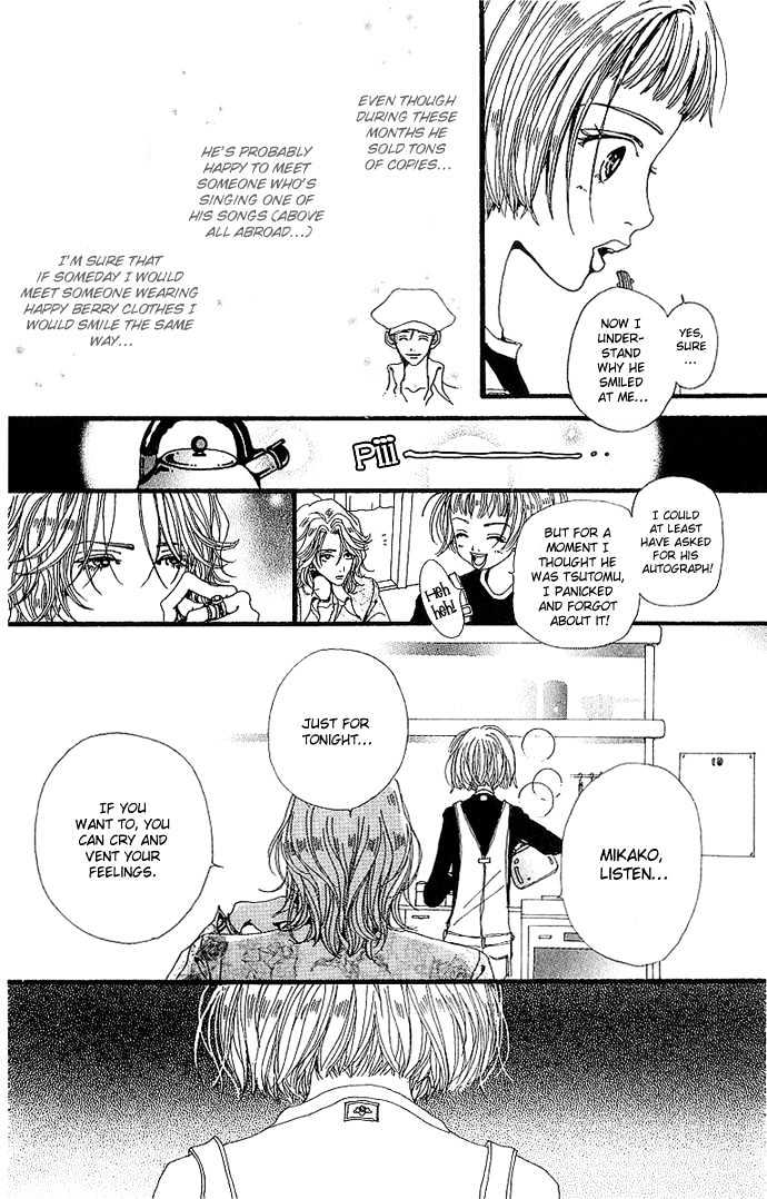 Gokinjo Monogatari Chapter 32 page 30 - Chapter 32 : Tale From A Distance